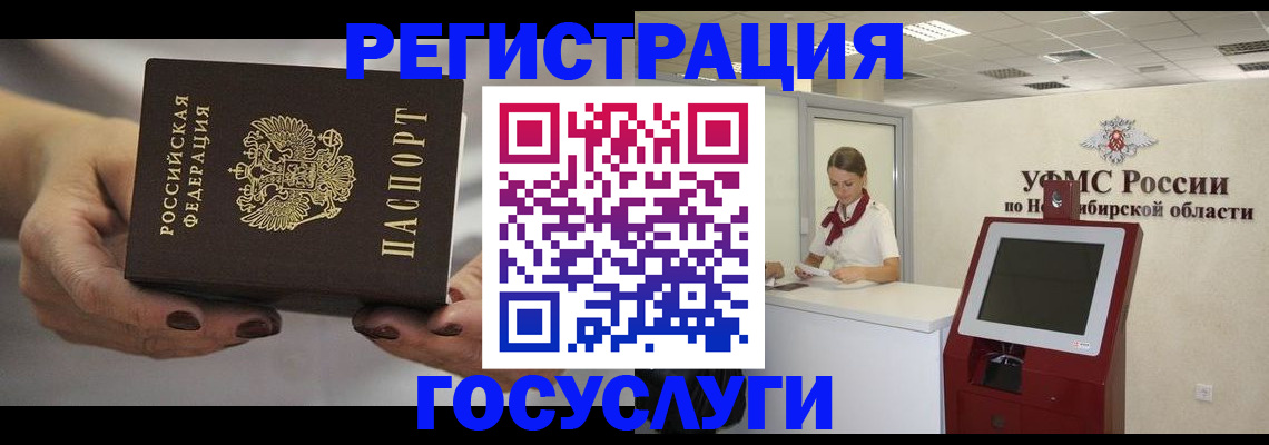 найти адрес прописки в Сухиничи