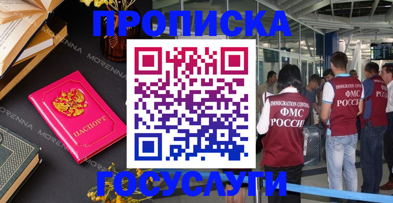 форма 3 в Сухиничи