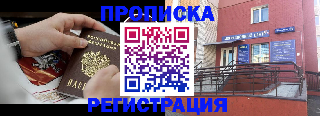 регистрация для школы в Сухиничи